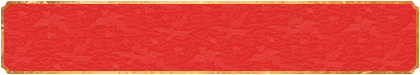 官方数据,加拿大28预测,PC预测,实时查询,专注研究,加拿大预测